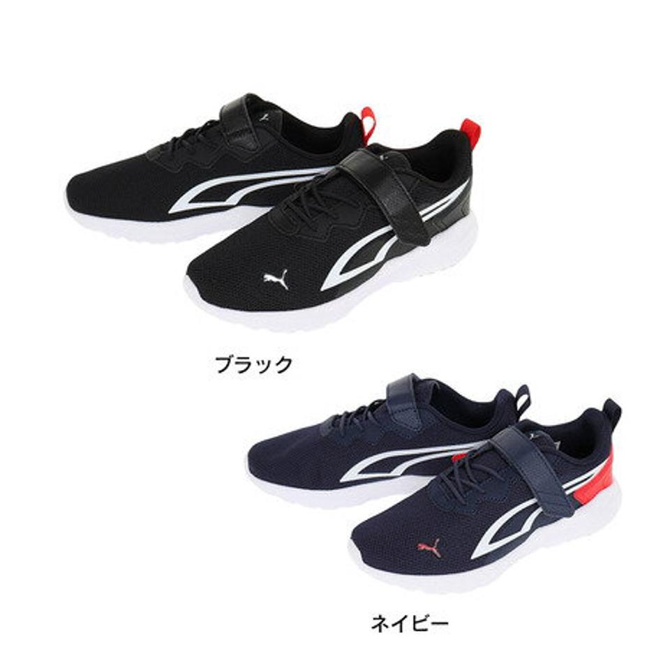 【20%OFFクーポン対象！5/15まで】プーマ（PUMA）（キッズ）スニーカー ジュニア 黒 紺 シューズ ALL-DAY アクティブ AC+PS 387387 ブラック ネイビー