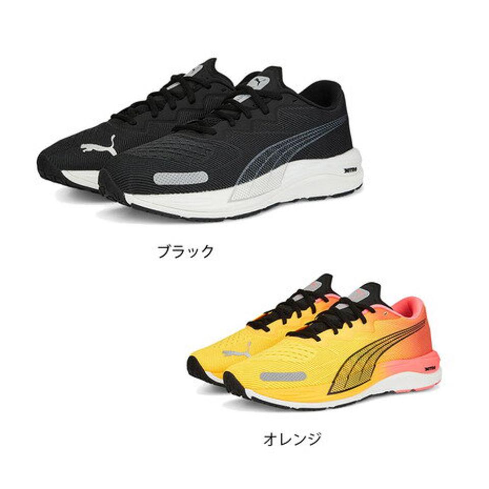 プーマ（PUMA）（メンズ）ベロシティ ニトロ 2 ワイド イエロー 黄色 37747702 メンズ シューズ スニーカー