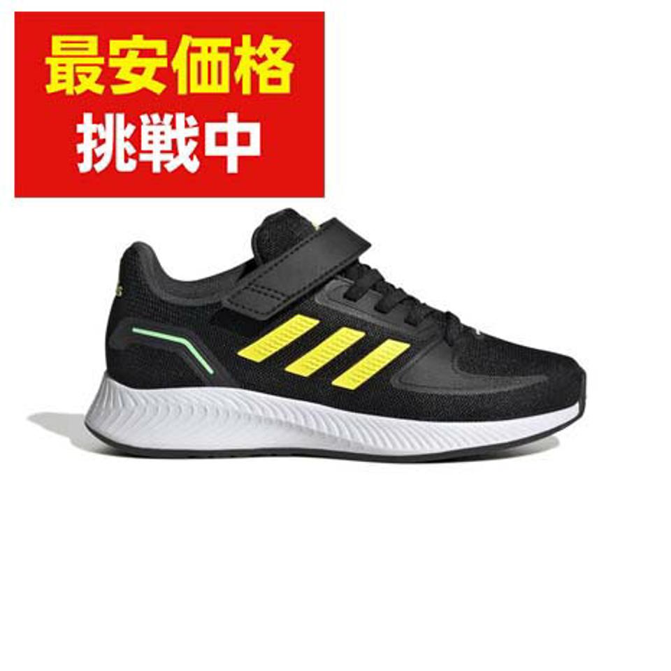 【スーパーSALE期間限定！40％OFF！】アディダス（adidas）（キッズ）ジュニア スニーカー コアファイト 2.0 ブラック イエロー HR1394 スポーツ シューズ マジックテープ 通学 登校 通気性