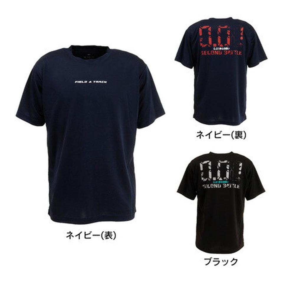 エックスティーエス（XTS） 陸上ウェア シャツ ドライプラス グラフィックTシャツ 771G1ES5916 （メンズ）