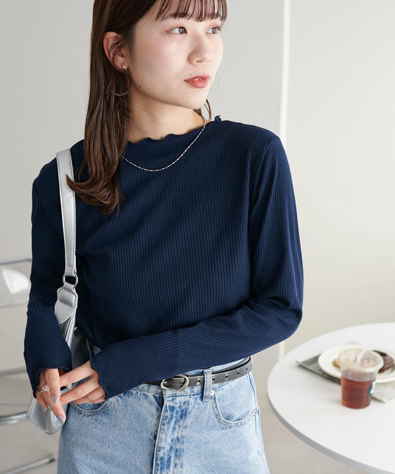 【万能インナー/18色展開】前後2WAYリブメローロングスリーブ《WEB限定》