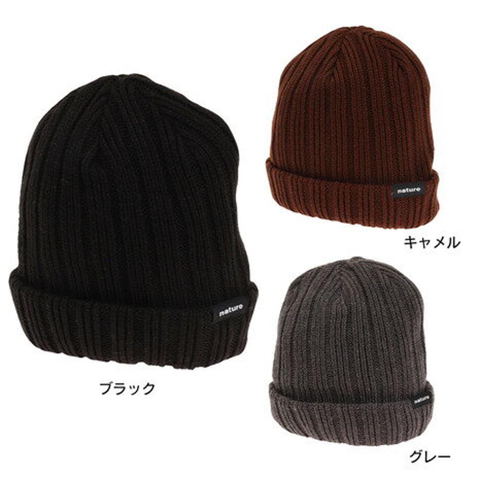 エアボーン（ARBN）（メンズ）帽子 ニット帽 ビーニー NATURE AB33WC1385