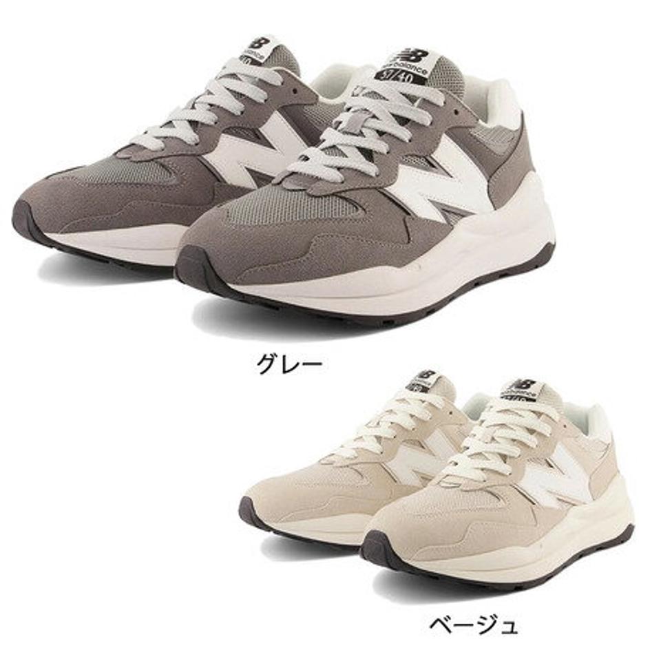 ニューバランス（new balance）（メンズ、レディース）スニーカー 57/40 M5740 VPB VPD D スポーツ タウン シューズ 普段履き カジュアル 登校 通勤