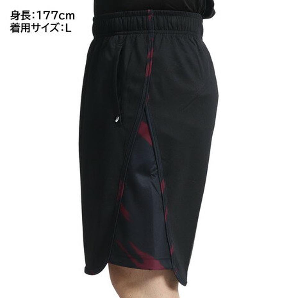 アシックス（ASICS） バスパン バスケットボールウェア ドライプラクティスパンツ 2063A278.002