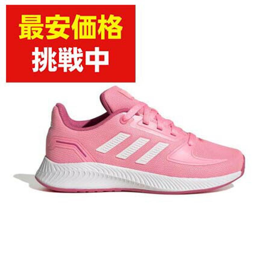 アディダス（adidas）（キッズ）スポーツシューズ コアファイト 2.0 CORE FAITO ピンク ホワイト HR1411 スポーツ シューズ 軽量 運動 デイリー
