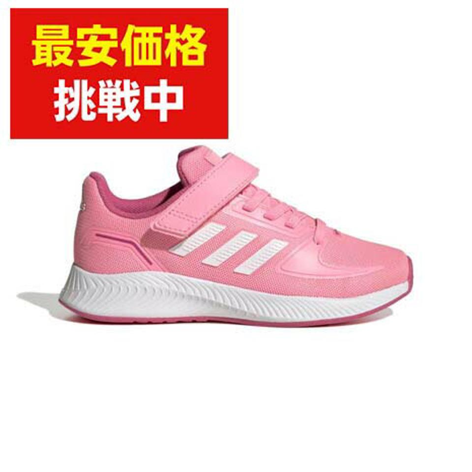 【最安値挑戦中!】アディダス（adidas）（キッズ）ジュニア スニーカー ランファルコン 2.0 ピンク HR1397 スポーツシューズ マジックテープ 通園 通学 運動靴 運動会
