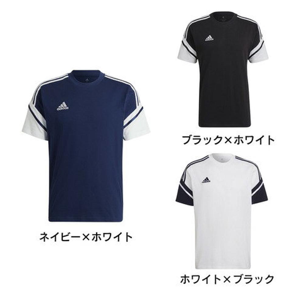 アディダス(adidas)(メンズ)サッカーウェア Condivo 22 Tシャツ KMF95