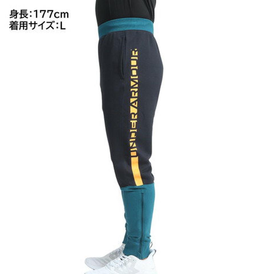 アンダーアーマー（UNDER ARMOUR）（メンズ）バスケットボールウェア スウェット ジョガーパンツ 1375352 002