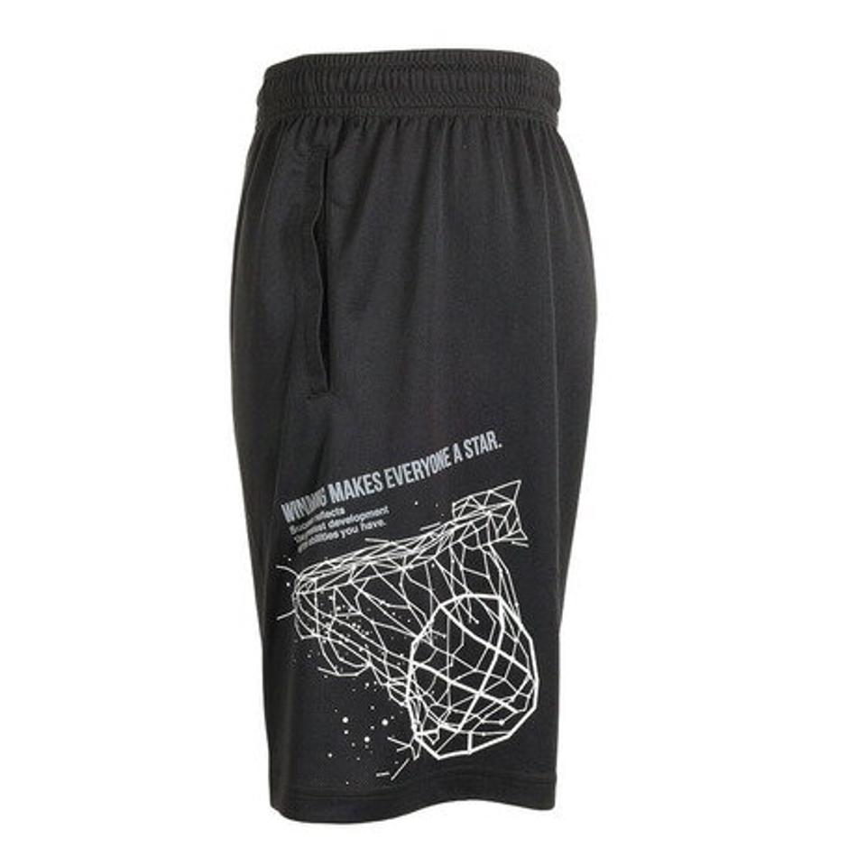 コンバース(CONVERSE)(メンズ)バスケットボールウェア プラクティスパンツ CB231862