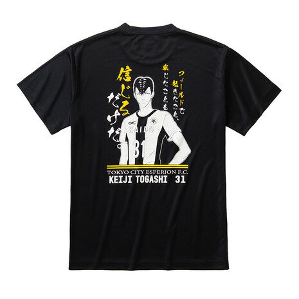 アオアシ(aoashi)(メンズ、レディース)アオアシ グッズ サッカーウェア Tシャツ 冨樫 慶司 AS-106 速乾