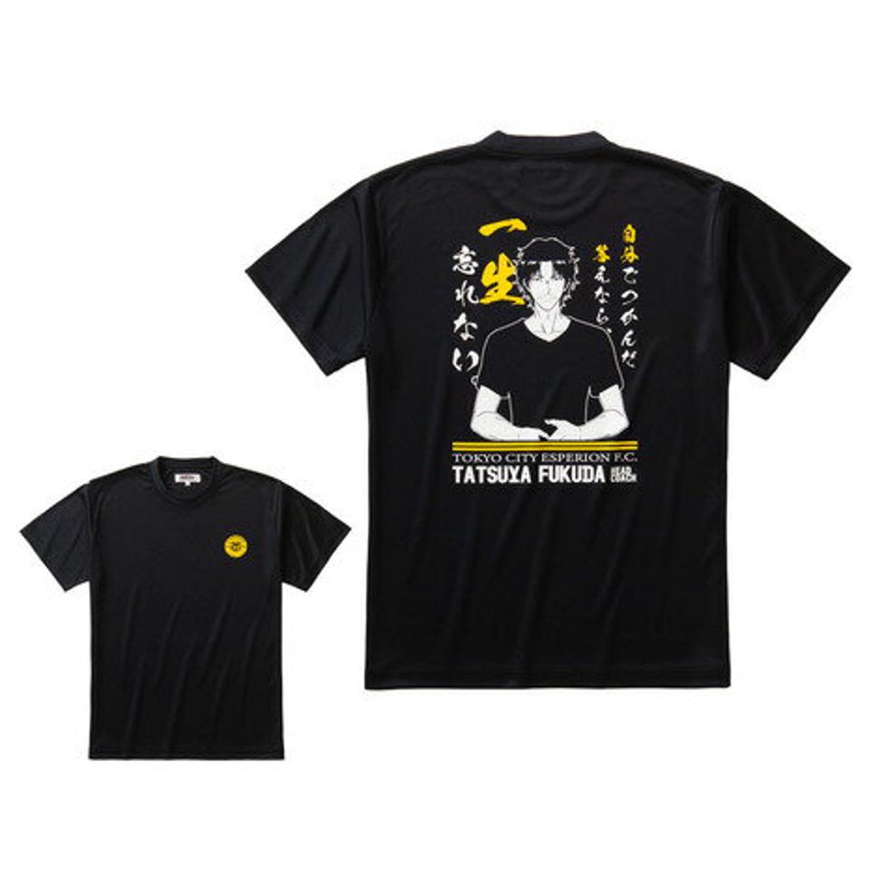 アオアシ（aoashi）（メンズ、レディース）アオアシ グッズ サッカーウェア Tシャツ 福田 達也 AS-105 速乾