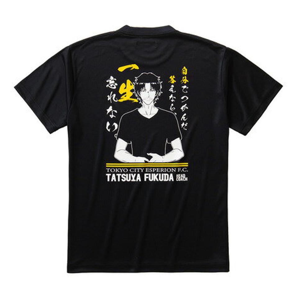 アオアシ（aoashi）（メンズ、レディース）アオアシ グッズ サッカーウェア Tシャツ 福田 達也 AS-105 速乾