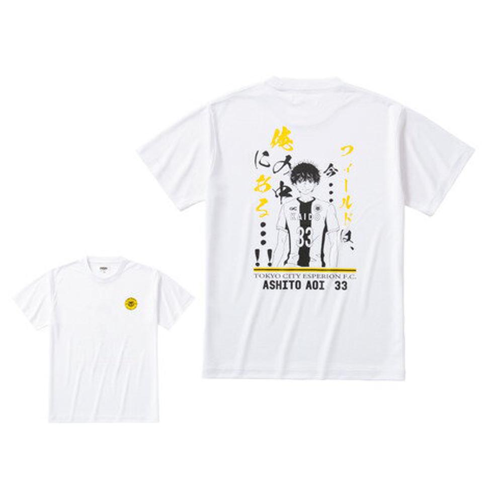 アオアシ（aoashi）（メンズ、レディース）アオアシ グッズ サッカーウェア Tシャツ 青井 葦人 AS-102 速乾