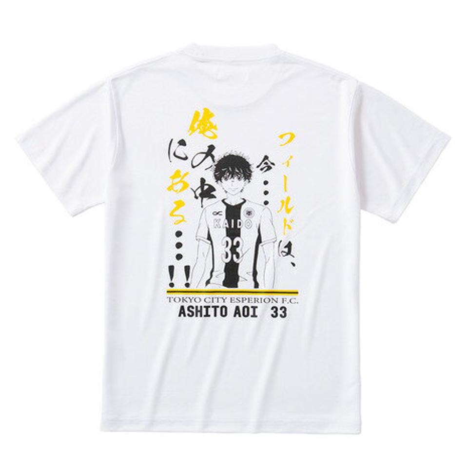 アオアシ（aoashi）（メンズ、レディース）アオアシ グッズ サッカーウェア Tシャツ 青井 葦人 AS-102 速乾