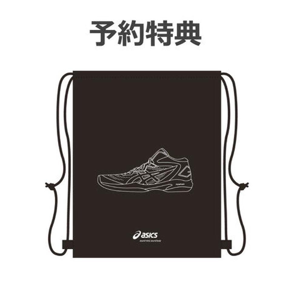 アシックス（ASICS）（メンズ、レディース）バスケットシューズ バッシュ ゲルフープ GELHOOP V15 XS スタンダード 1063A074.100