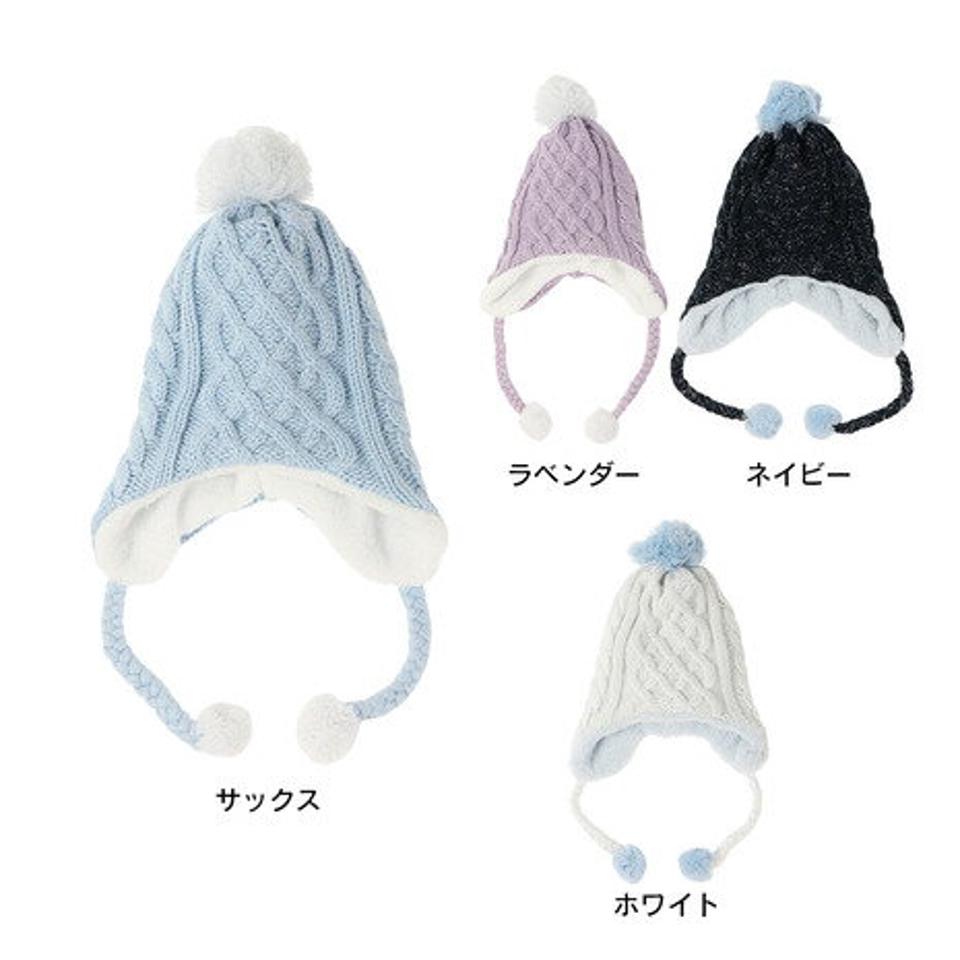 ベスプ（VESP）（キッズ）ジュニア 帽子 ニットキャップ SNJB1026 スヌーピー ニット帽 ポンポン 耳当て付き スキー スノーボード 雪遊び