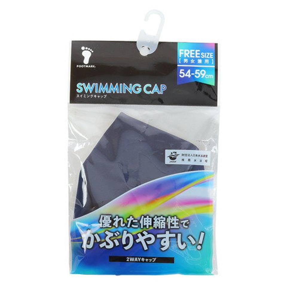 【2点で10％OFFクーポン対象！4/7まで】フットマーク（FOOTMARK）（メンズ、レディース）水泳 キャップ スイム 2WAY 0232400NVY