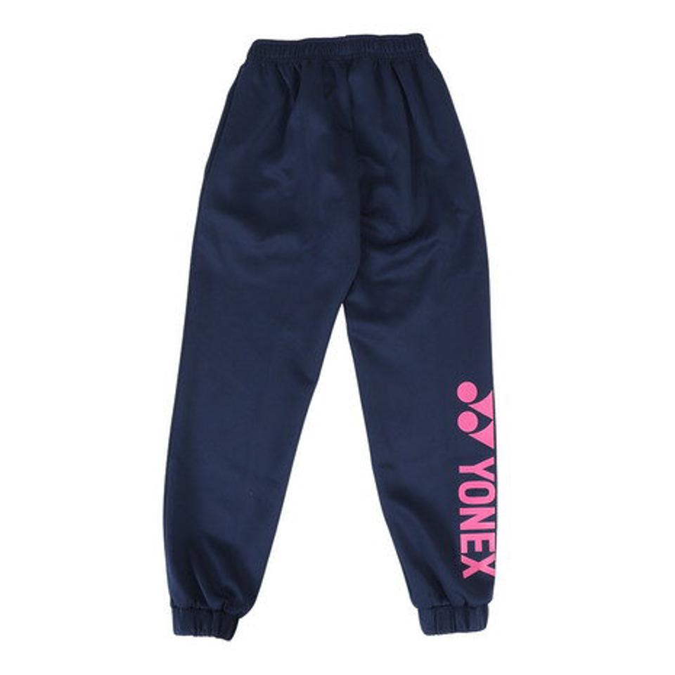 【5%OFFクーポン対象!12/20まで】ヨネックス(YONEX)(キッズ)テニスウェア ジュニアスウェットパンツ RWX22006