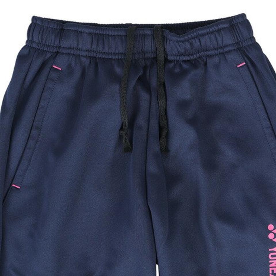 【5%OFFクーポン対象!12/20まで】ヨネックス(YONEX)(キッズ)テニスウェア ジュニアスウェットパンツ RWX22006