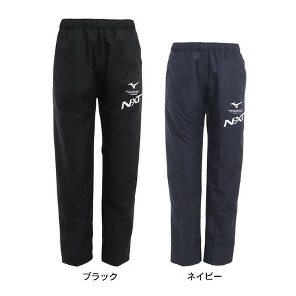 ミズノ(MIZUNO)(メンズ、レディース)N-XTブレスサーモ ウォーマーパンツ 32JF2740