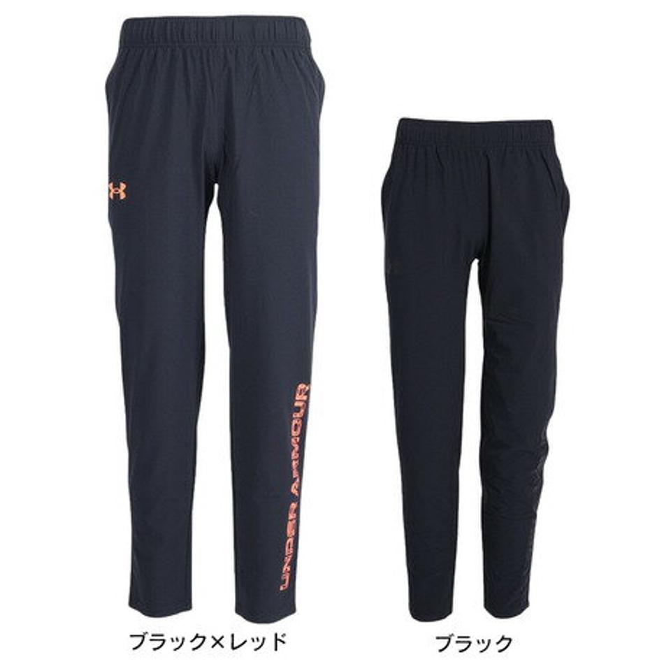アンダーアーマー（UNDER ARMOUR）（メンズ）ロングパンツ FRESH WOVEN パンツ 1378373