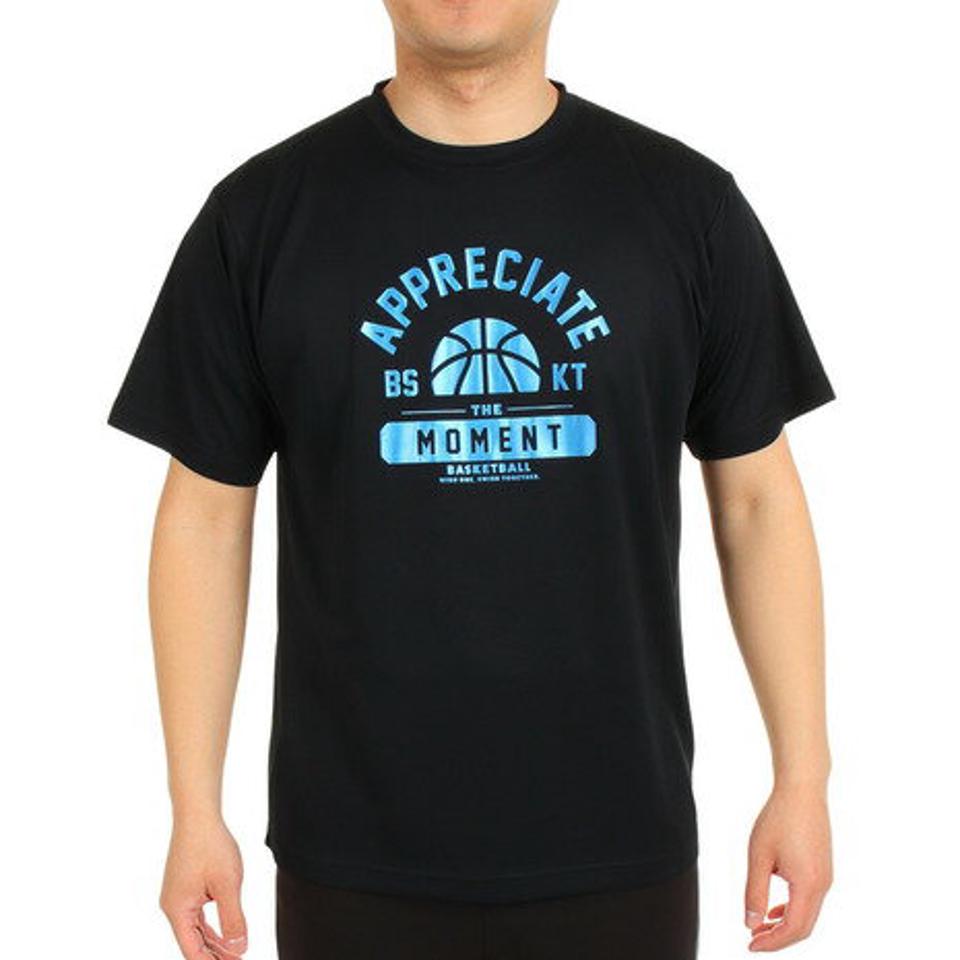 【3/25 24h限定 エントリー&対象3店舗買い回りで最大P10倍!】エックスティーエス(XTS)(メンズ)バスケットボールウェア ドライプラス 半袖Tシャツ 751TS3CD0006