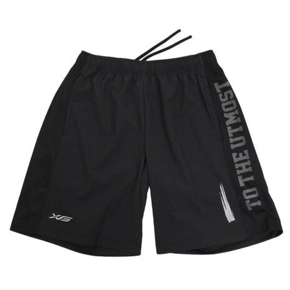 エックスティーエス(XTS)(メンズ)バスケ ハーフパンツ 751G9ES1003 バスケットボール プラクティスパンツ 練習着 メンズ