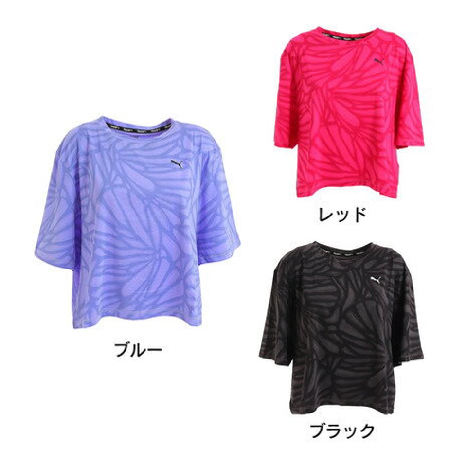 【2点10%OFFクーポン対象！8/30まで】プーマ（PUMA）（レディース）FAVORITE AOP クロップ 半袖 Tシャツ 523659