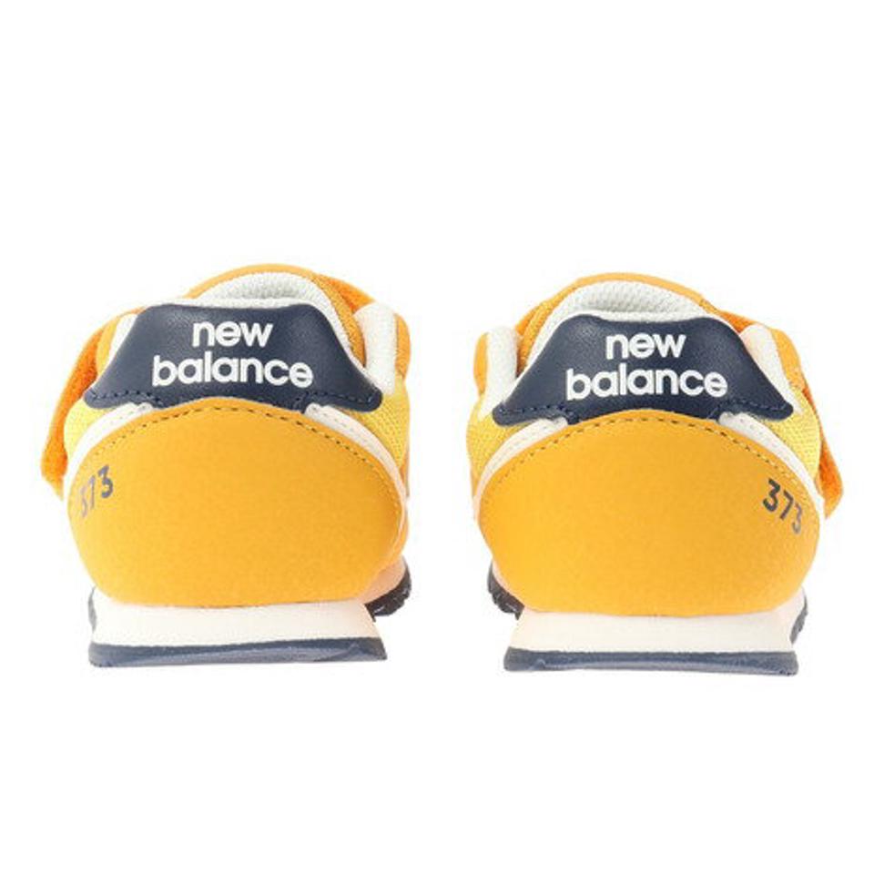 ニューバランス（new balance）（キッズ）ジュニア スニーカー 373 イエロー IZ373XW2W スポーツ ファースト シューズ ベルクロ マジックテープ クッション
