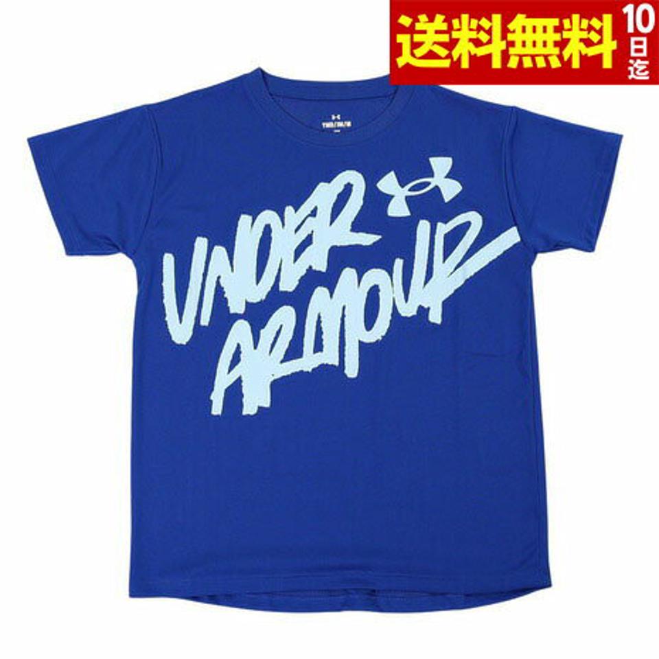 アンダーアーマー（UNDER ARMOUR）（キッズ）ガールズ テック ショートスリーブTシャツ 1378279 400