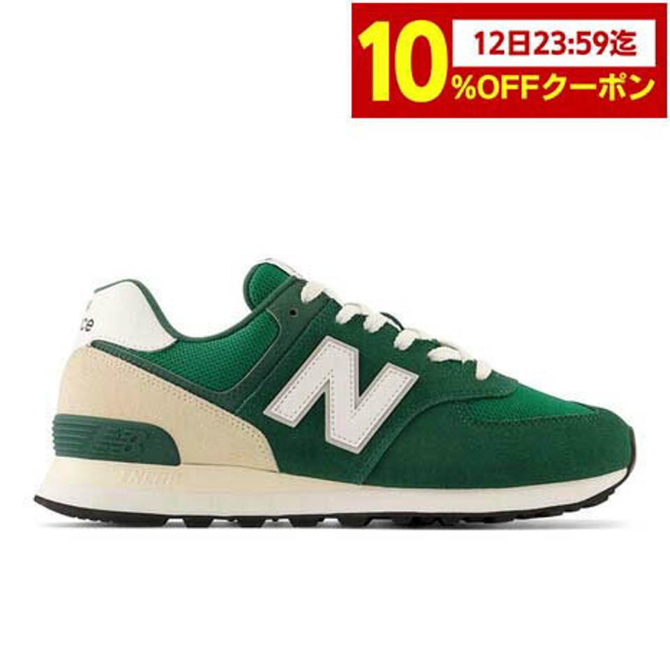 ニューバランス（new balance）（メンズ）スニーカー 574 MU2 グリーン ホワイト U574MU2D スポーツ タウン シューズ 普段履き カジュアル 登校 通勤