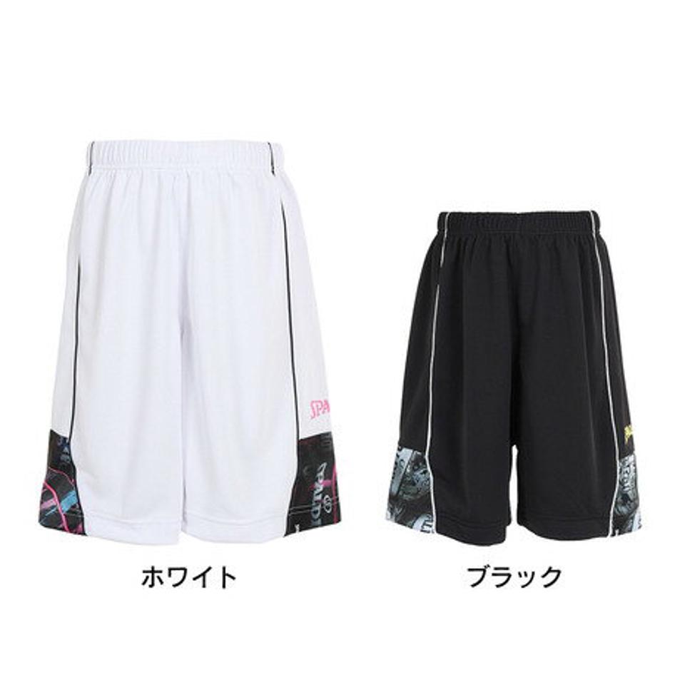スポルディング(SPALDING)(キッズ)バスケットボールウェア ジュニア プラクティスパンツ ボールプリントヘム SJP2305
