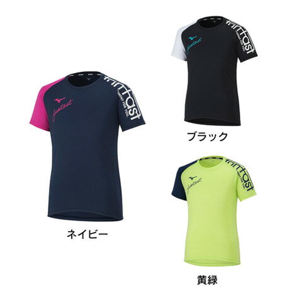 ミズノ（MIZUNO）（メンズ）バレーボールウェア FUNTASTプラクティスシャツ 半袖 V2MAA101