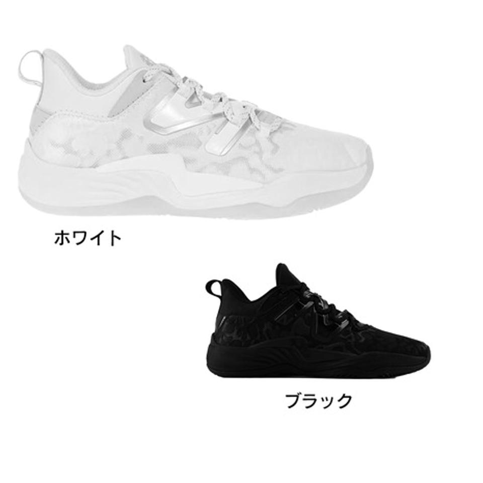 ニューバランス（new balance）（メンズ、レディース）バスケットシューズ バッシュ トゥーウェイ FuelCell Two Wxy v3 TW3 BB2WYT 2E