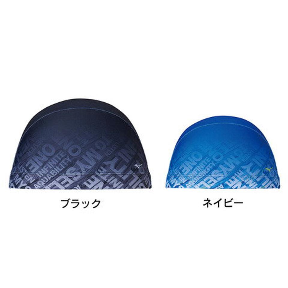 ミズノ（MIZUNO）（メンズ、レディース）水泳 2WAYキャップ N2JWA030