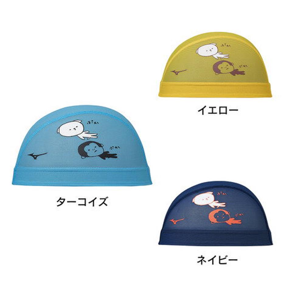 ミズノ（MIZUNO）（メンズ、レディース）水泳 メッシュキャップ N2JWA003