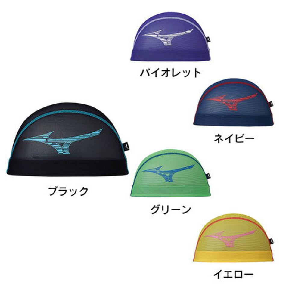 ミズノ（MIZUNO）（メンズ、レディース）水泳 メッシュキャップ N2JWA001