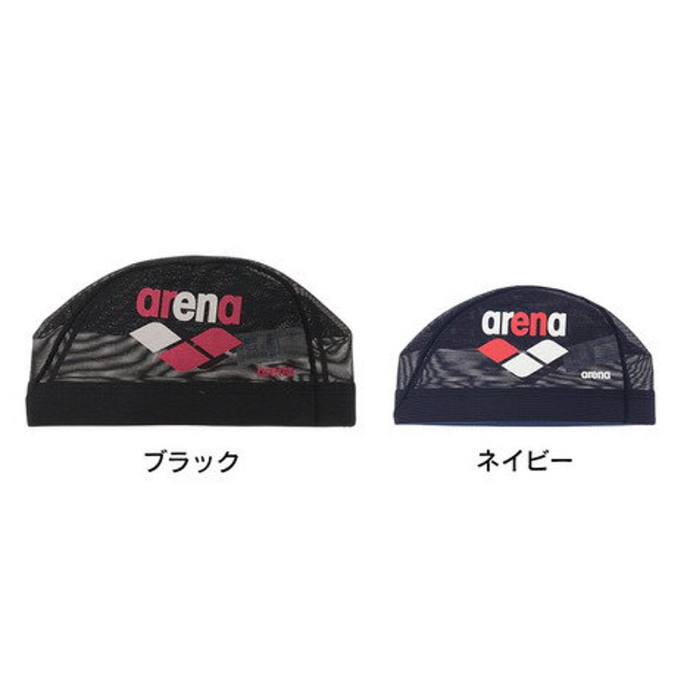 アリーナ（ARENA）（メンズ、レディース）水泳 メッシュキャップ ARN-3412