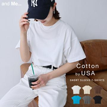 【メール便対応B】USAコットン 汗染み防止加工 半袖 Tシャツ レディース クルーネック ドロップショルダー サイドスリット 抜け感 S/Mサイズ 春 夏 秋