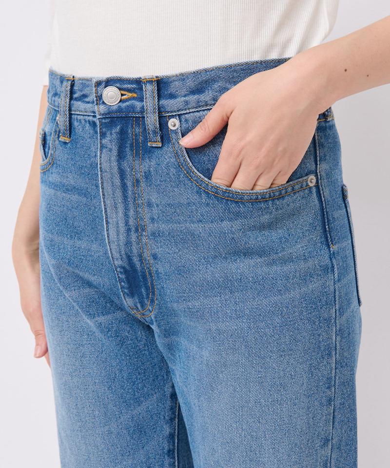 【全骨格美脚見え！】slit DENIM
