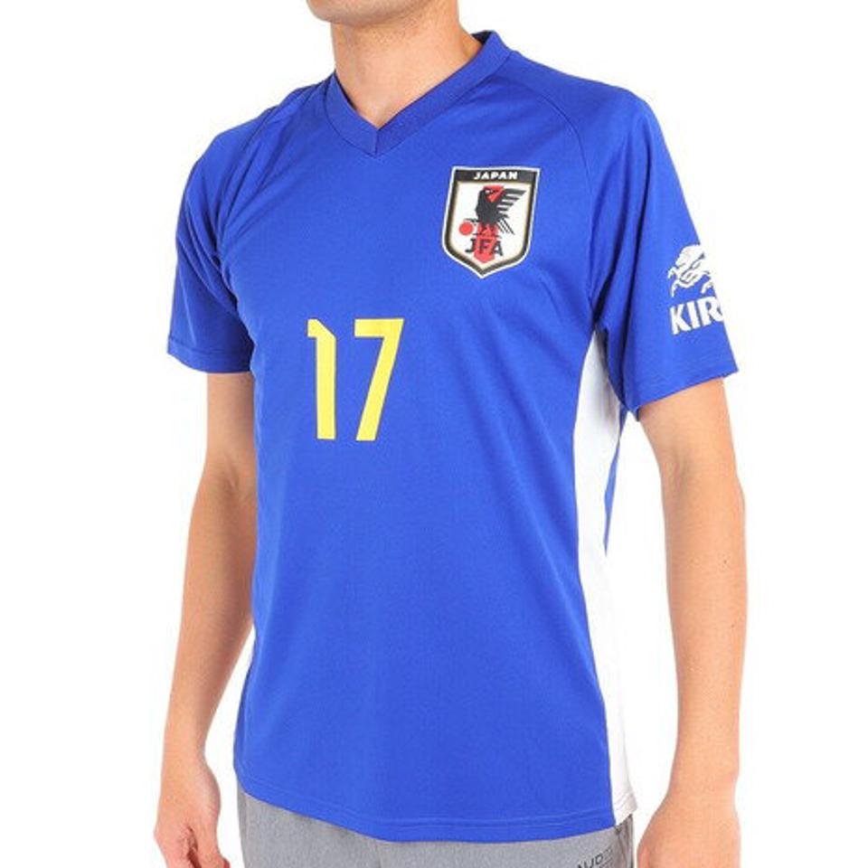 ジェイエフエー(JFA)(メンズ、レディース)サッカー 日本代表 プレーヤーズTシャツ 17 田中碧 O5-135/136/137/138