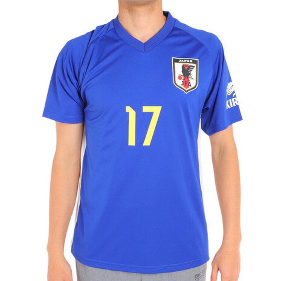 ジェイエフエー(JFA)(メンズ、レディース)サッカー 日本代表 プレーヤーズTシャツ 17 田中碧 O5-135/136/137/138