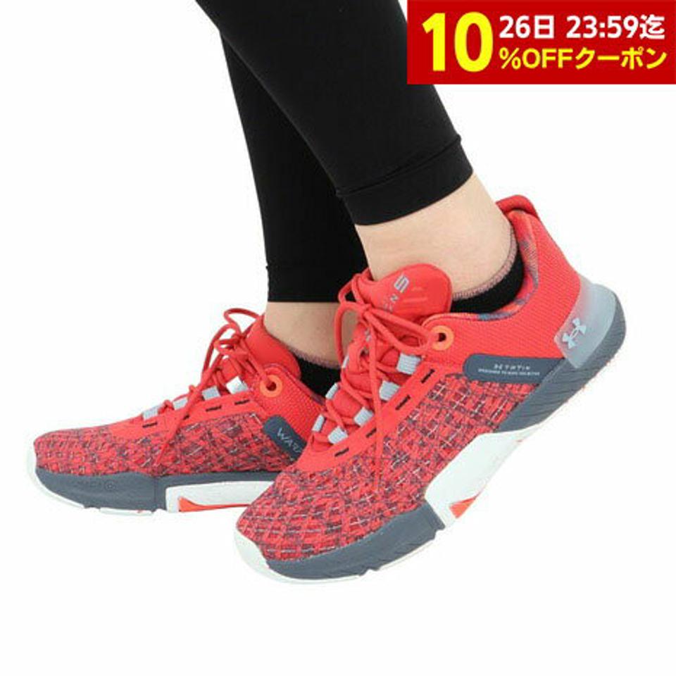 アンダーアーマー（UNDER ARMOUR）（レディース）ジム シューズ トライベース レイン 5 スプリング レッド 3026213 600 スニーカー トレーニング ジョギング