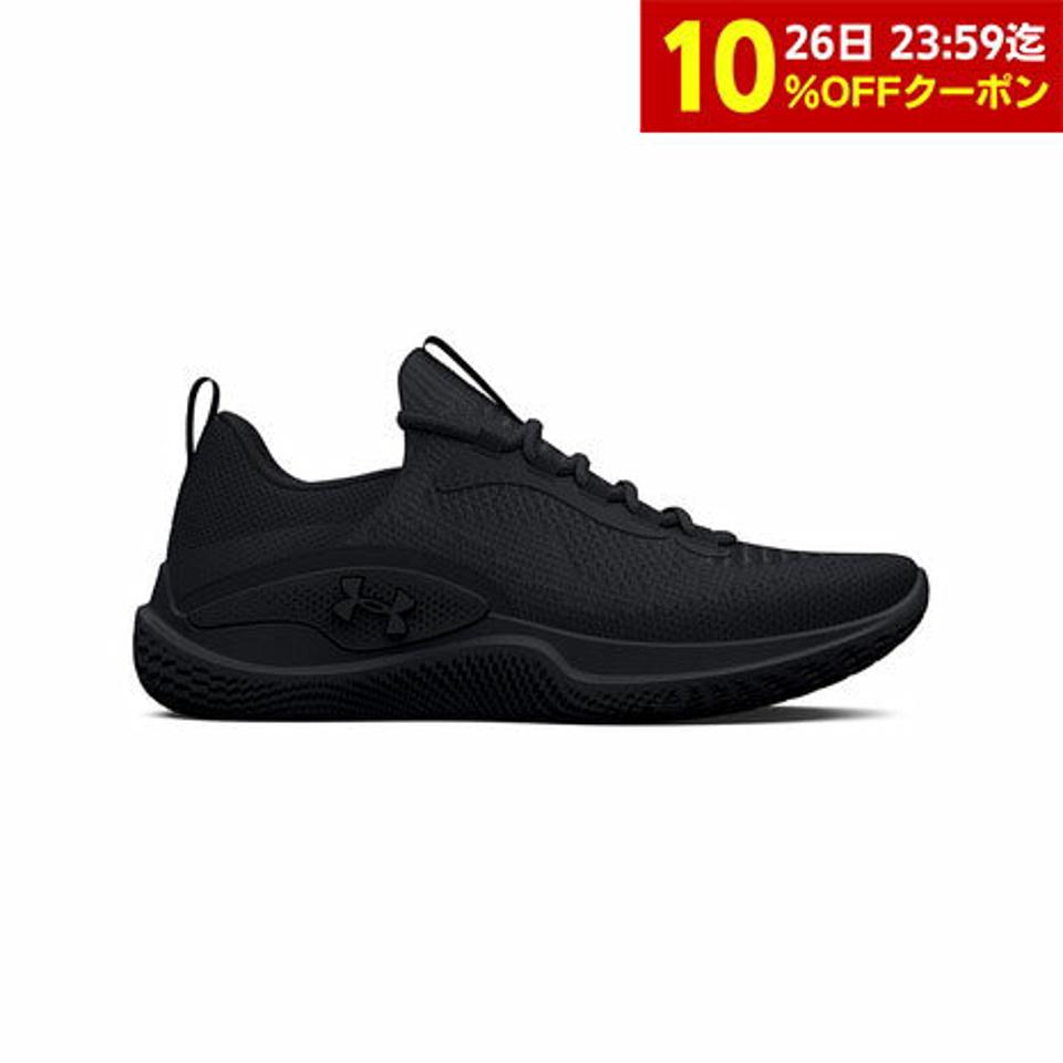 【4/10限定！エントリーで最大100％ポイントバック】アンダーアーマー（UNDER ARMOUR）（メンズ）ジムシューズ トレーニングシューズ UAフロー ダイナミック 3026106 002