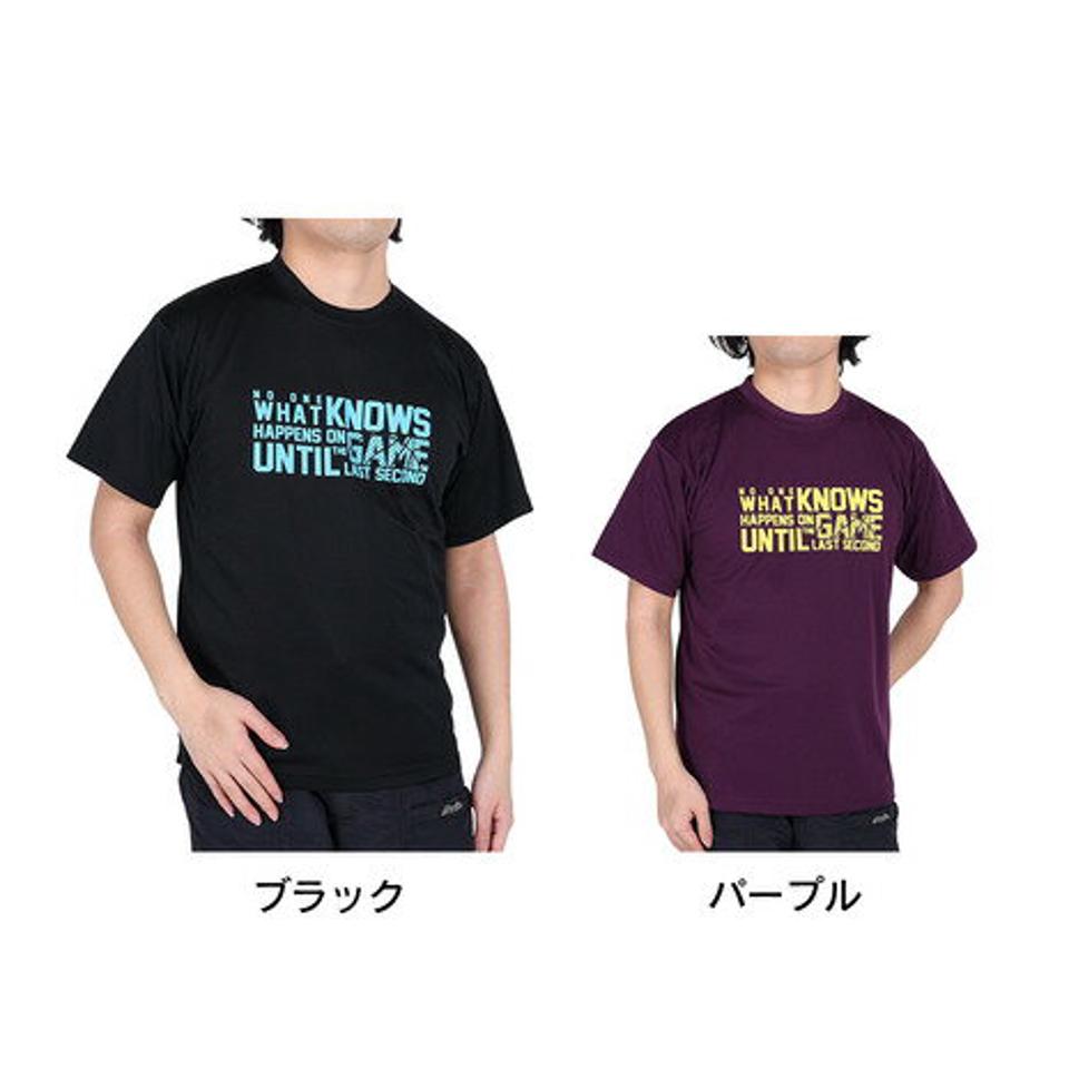 【3/25 24h限定 エントリー＆対象3店舗買い回りで最大P10倍！】エックスティーエス（XTS）（メンズ）バスケットボールウェア ドライプラス 半袖Tシャツ 751TS3CD0003