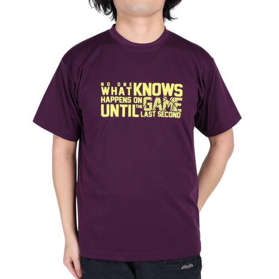 【3/25 24h限定 エントリー＆対象3店舗買い回りで最大P10倍！】エックスティーエス（XTS）（メンズ）バスケットボールウェア ドライプラス 半袖Tシャツ 751TS3CD0003