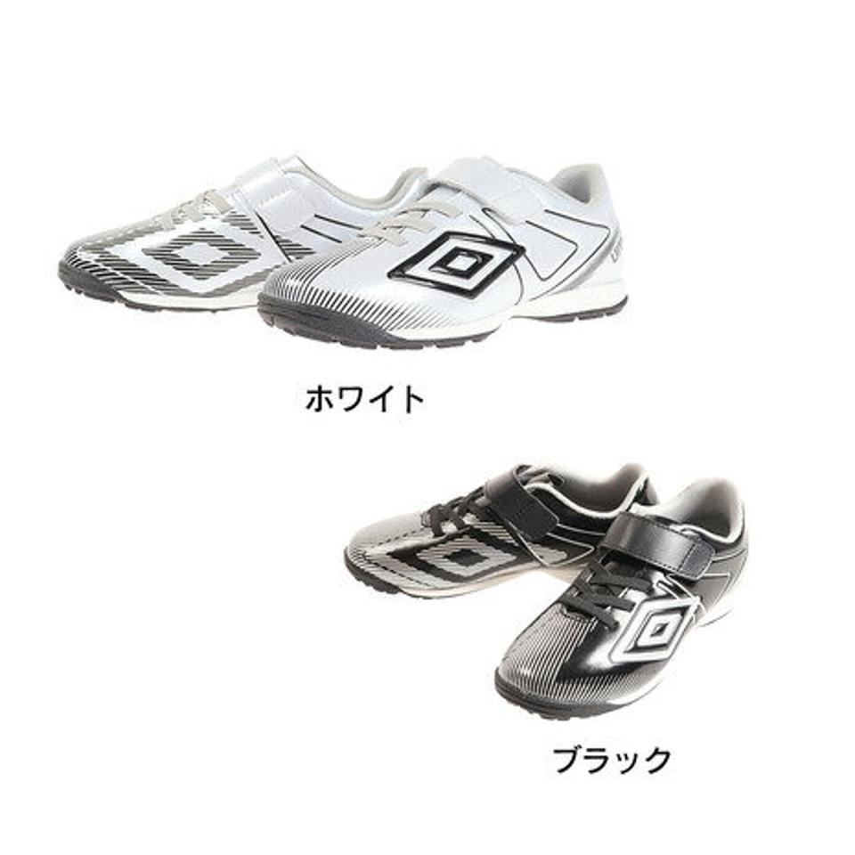 アンブロ（UMBRO）（キッズ）ジュニアサッカートレーニングシューズ エバーブルーSB WIDE UZ4VJB03
