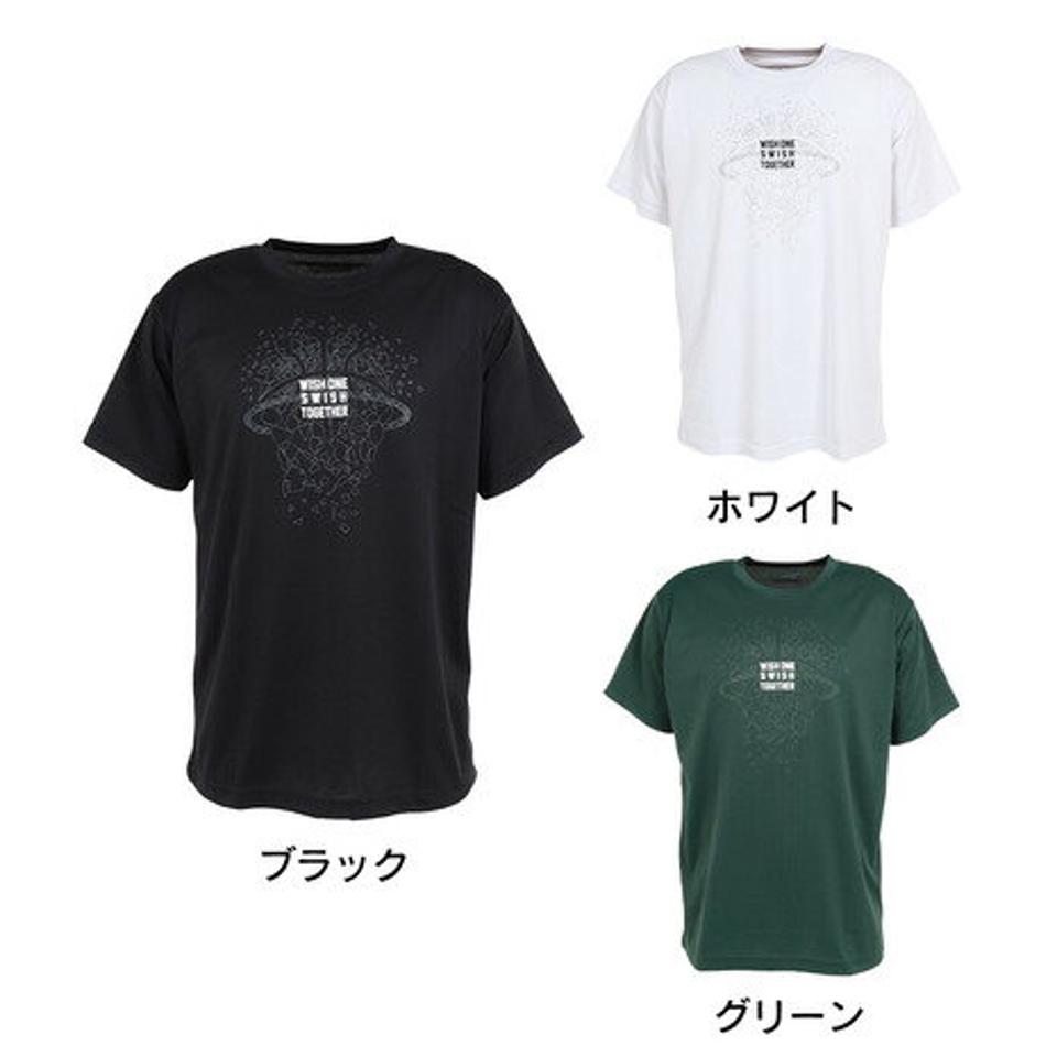 エックスティーエス（XTS）（メンズ）バスケットボールウェア ドライプラス メッセージTシャツ 751TS3ES0013