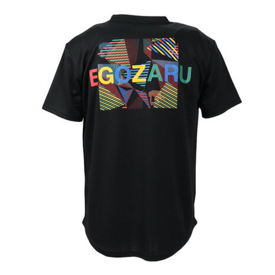 エゴザル（EGOZARU）（メンズ、レディース）バスケットボールウェア ワイドジオメトリックバックプリントTシャツ EZST-S2306