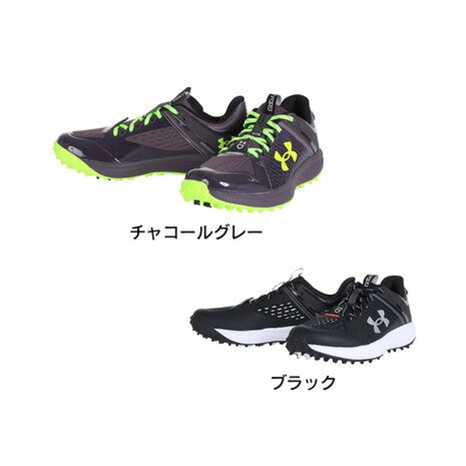 アンダーアーマー（UNDER ARMOUR）（メンズ）野球 トレーニングシューズ ヤード ターフ 3025593